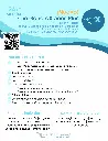 Plan GeneraXiones Plus - XTUSALUD.webp